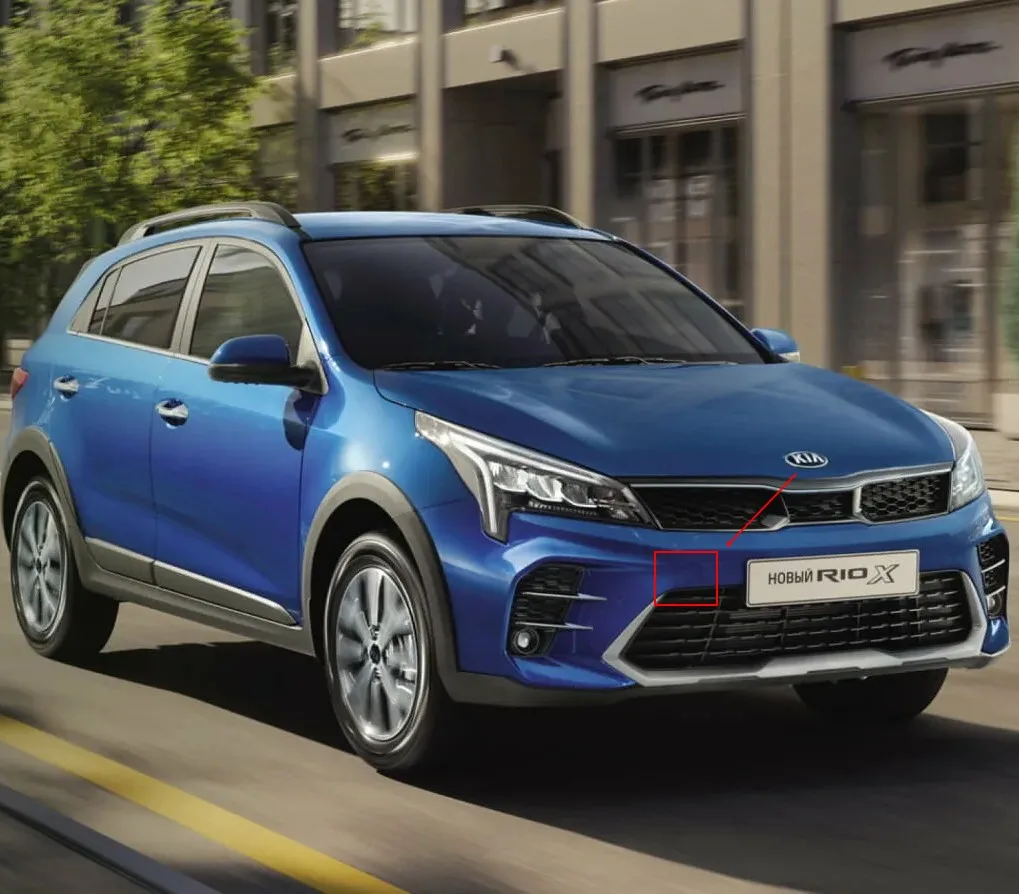 Киа рио x line 2021. Rio x line 2021. Rio x line 2021. Rio x line 2021. Kia rio x line 2021 белый.