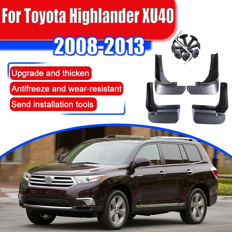 Для Toyota Highlander 2nd XU40 2008 ~ 2013 автомобильные аксессуары автозапчасти инструменты