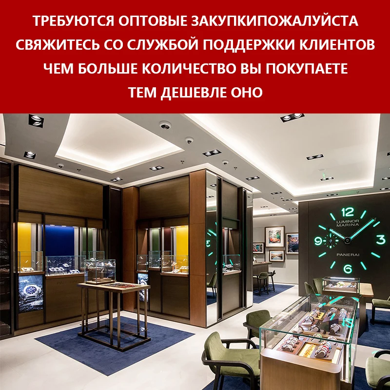 Часы в стиле Rolex журналы легкая роскошь ins нишевые часы привлекательный внешний