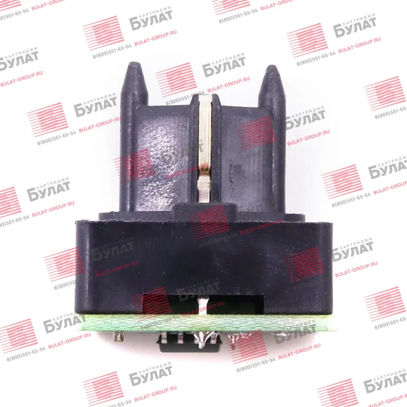 Чип БУЛАТ 113R00737 для Xerox Phaser 5335 (Чёрный 10000 стр.)