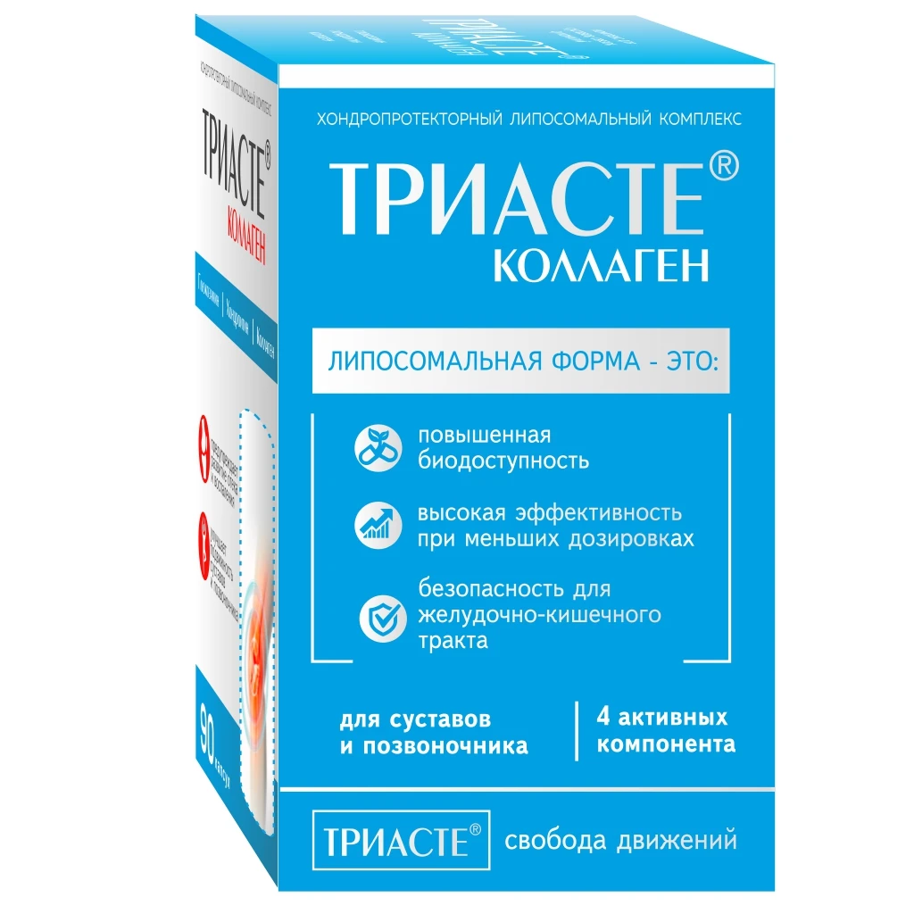 солгар комплекс глюкозамина и хондроитина-мсм таб. глюкозамин-хондроитин мсм айхерб. крем с хондроитином и глюкозамином для суставов. глюкозамин-хондроитин для суставов мсм. триасте куркумин глюкозамин хондроитин для суставов.