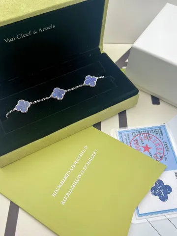 Серебряные ювелирные изделия Van Cleef & Arpels