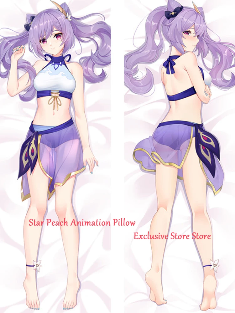 

Dakimakura Anime Keqing Genshin Impact Pillow Cover 2-Side Print Pillowcase Hugging Body Cushion