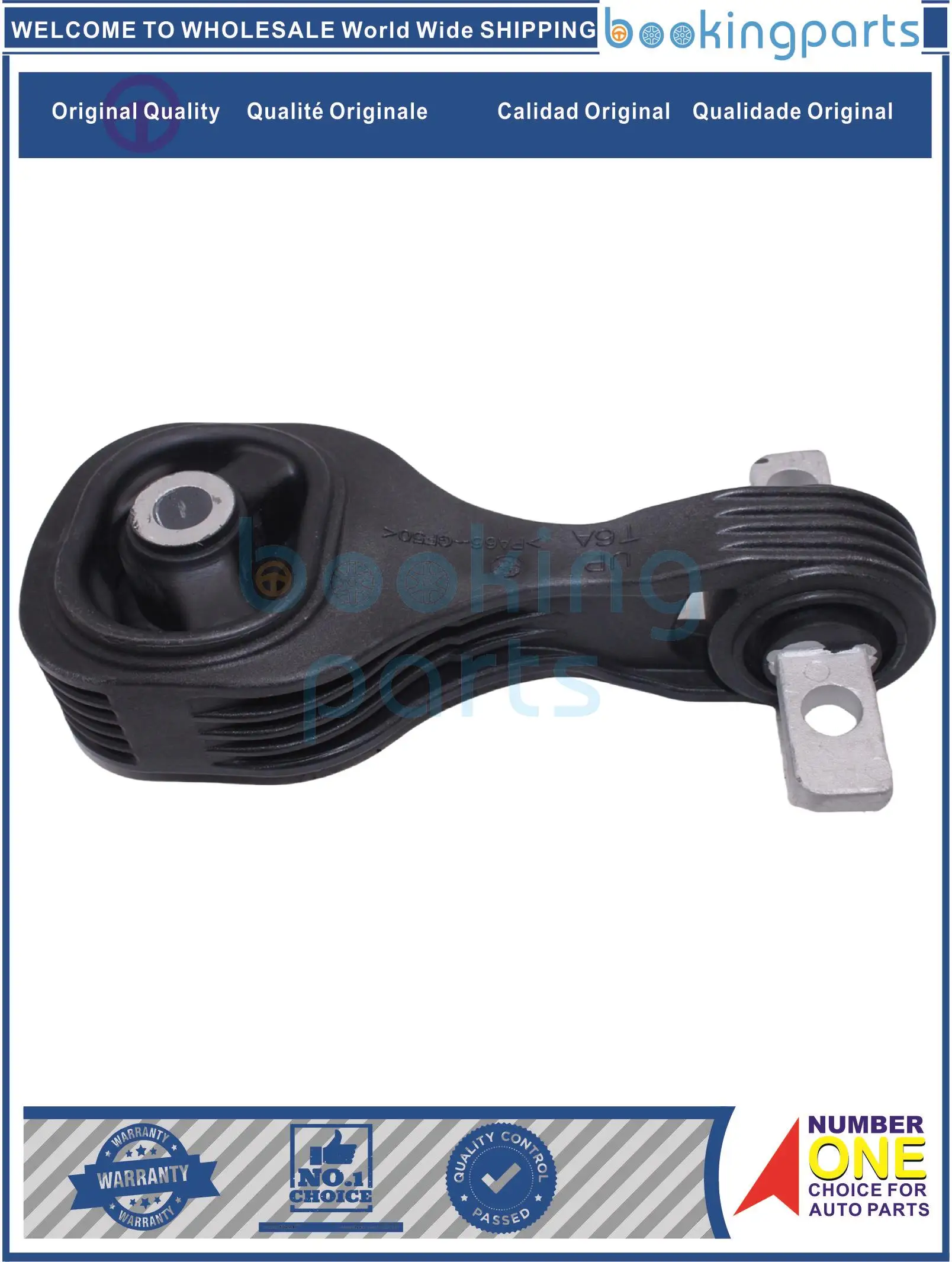 

ENM20281,50880-T6A-J01,50880T6AJ01,50890-T6A-J01,50890T6AJ01 Опора двигателя для HONDA ODYSSEY 13-18