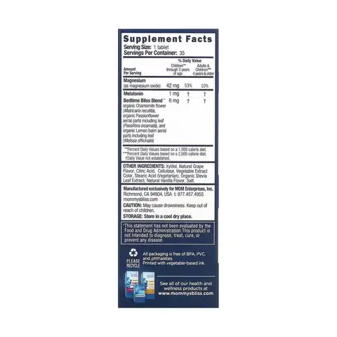 Kids Sleep Chewable, Melatonin + Magnesium, Kids 3 Yrs+, Natural Grape, 35 Chewable Tablets