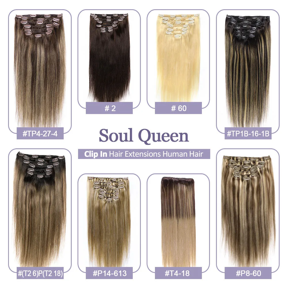 7/9 шт. Натуральные Прямые накладные волосы на клипсе