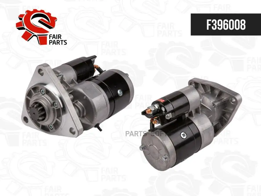 FAIR-PARTS F396008 Стартер 24VГАЗ 33086Земляк 3309 3310Валдай