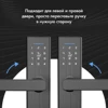 Изображение товара 3