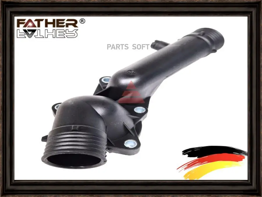 FATHER F0151S01 Фланец системы охлаждения