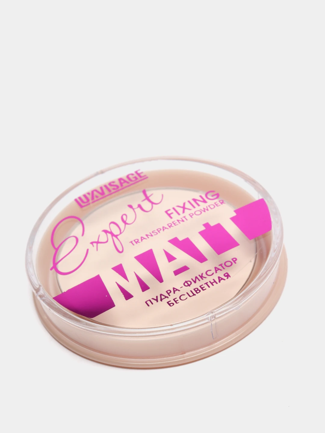 Пудра-фиксатор luxvisage expert matt 9 г. Пудра expert matt luxvisage. Пудра-фиксатор luxvisage expert. Пудра фиксатор. Пудра-фиксатор luxvisage expert.
