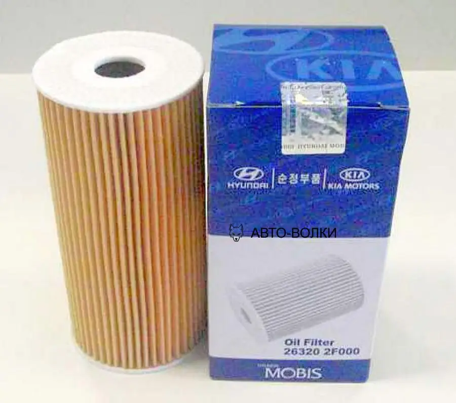 HYUNDAI-KIA 26320-2F000 Фильтр масляный