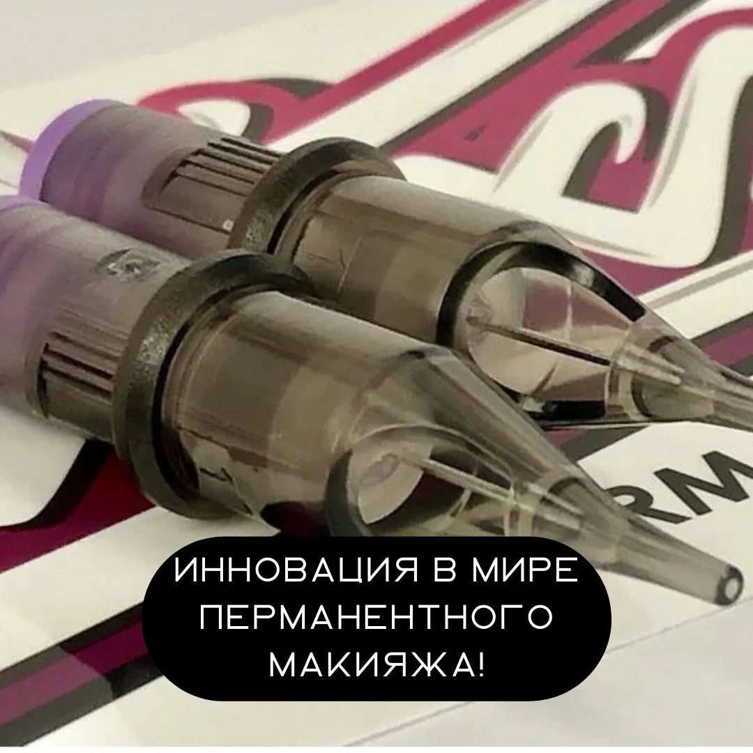 Фото Картриджи для перманентного макияжа 1RL 3RL 3RS 4F CHIXX 20 шт. иглы Chixx для перманентного макияжа и тату модули картриджи ПМ №2