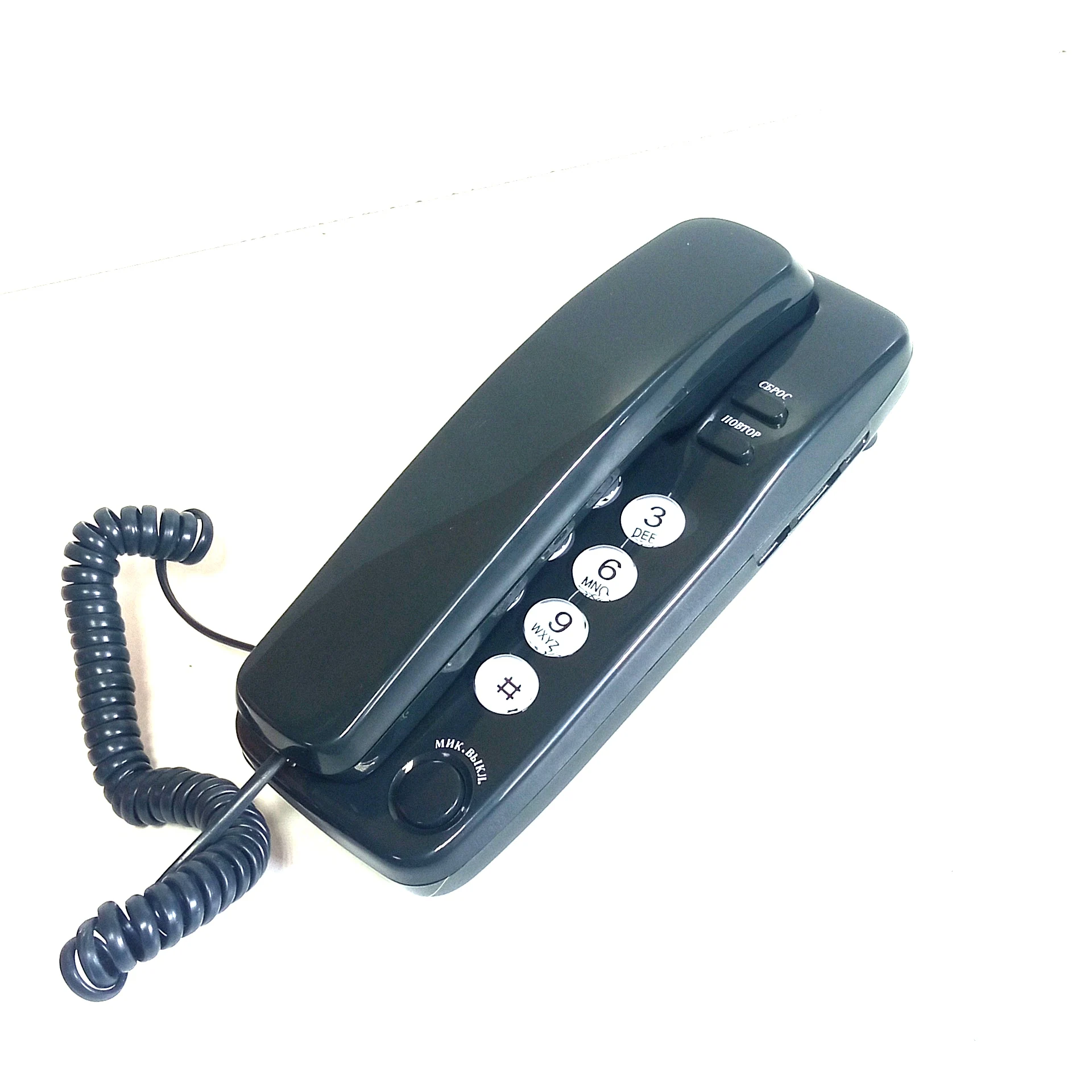 На Авито Купить Проводной Телефон