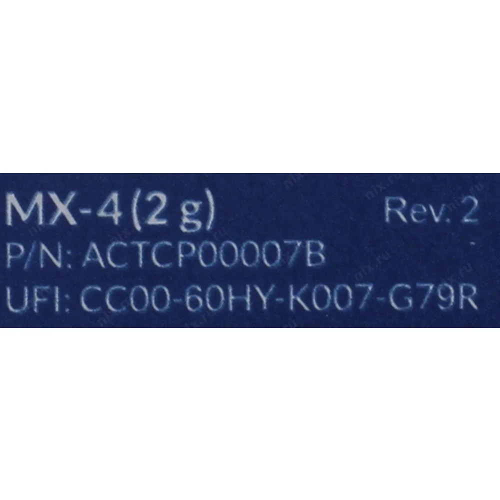 Термопаста Arctic MX-4 (2g) 2 грамма |