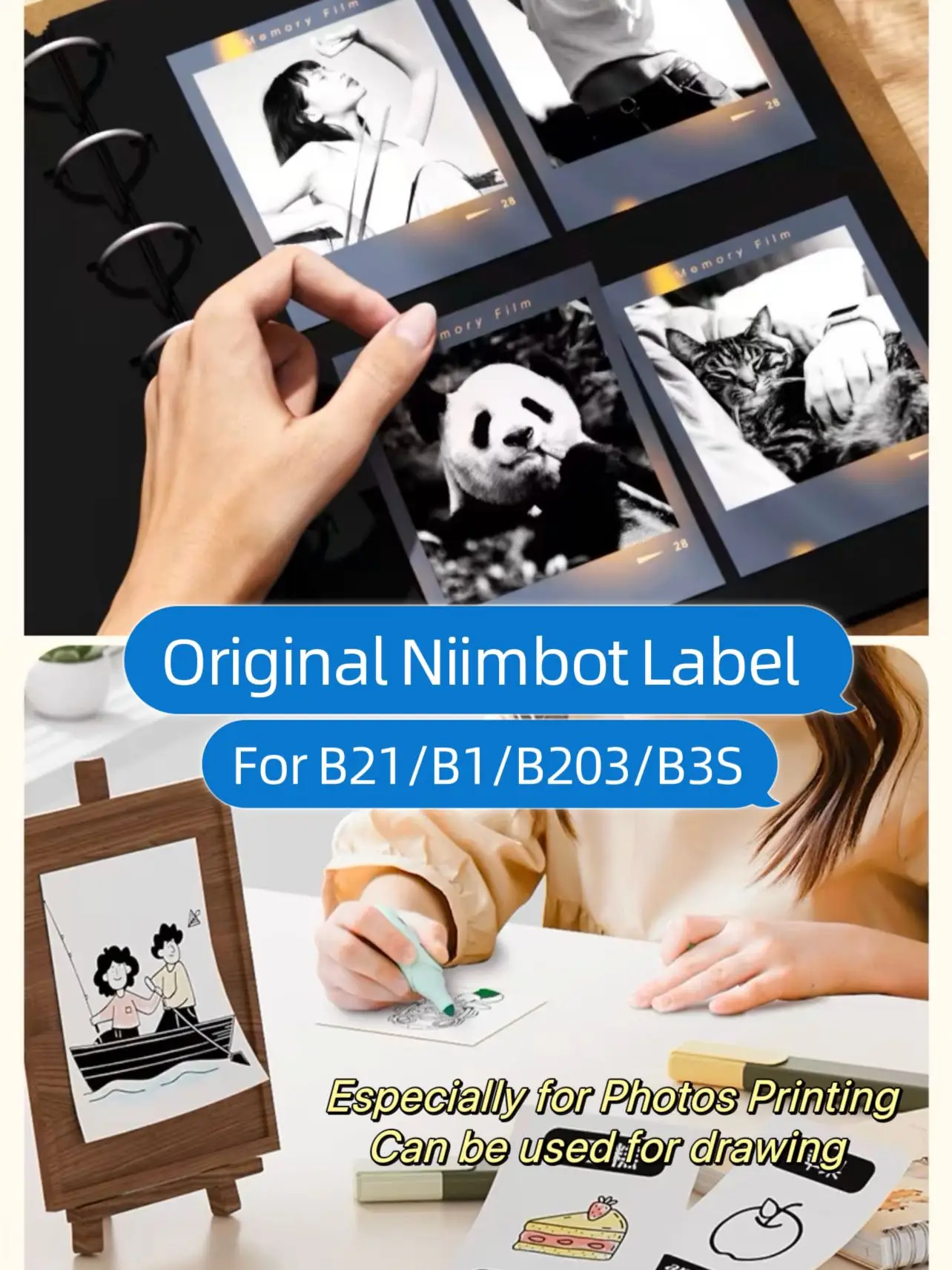 (Новый дизайн) Оригинальная этикетка для Niimbot B21/B3S/B1/B203 этикетка-наклейка