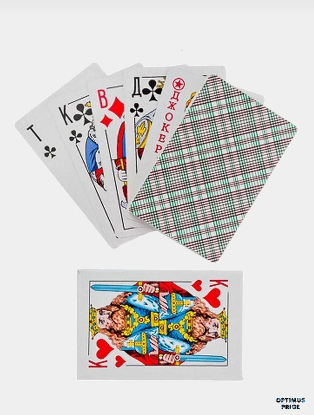 Карты такой купить. Карты Poker Король (54шт) 9810. Карты игральные атласные 1 колода 54шт №9810. Карты игральные 54шт 9810. Карты 54 колода 9810 9899.