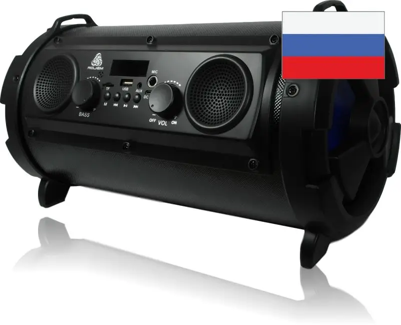 Bluetooth портативная акустика HBPC-1602 Черная (SD USB 15W FM AUX) |