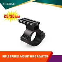 xhunter rifle scope barrel mount 25 30mm ring adapter 20mm weaver picatinny rail matte black aluminum and steel