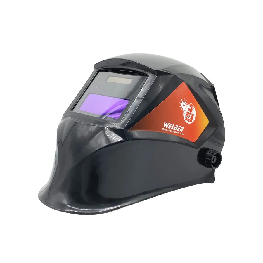 Маска сварщика Хамелеон WELDER PRO ф.1 90 х35 мм DIN 3/11 (ф-р АСФ без РОЛ) щиток сварочный