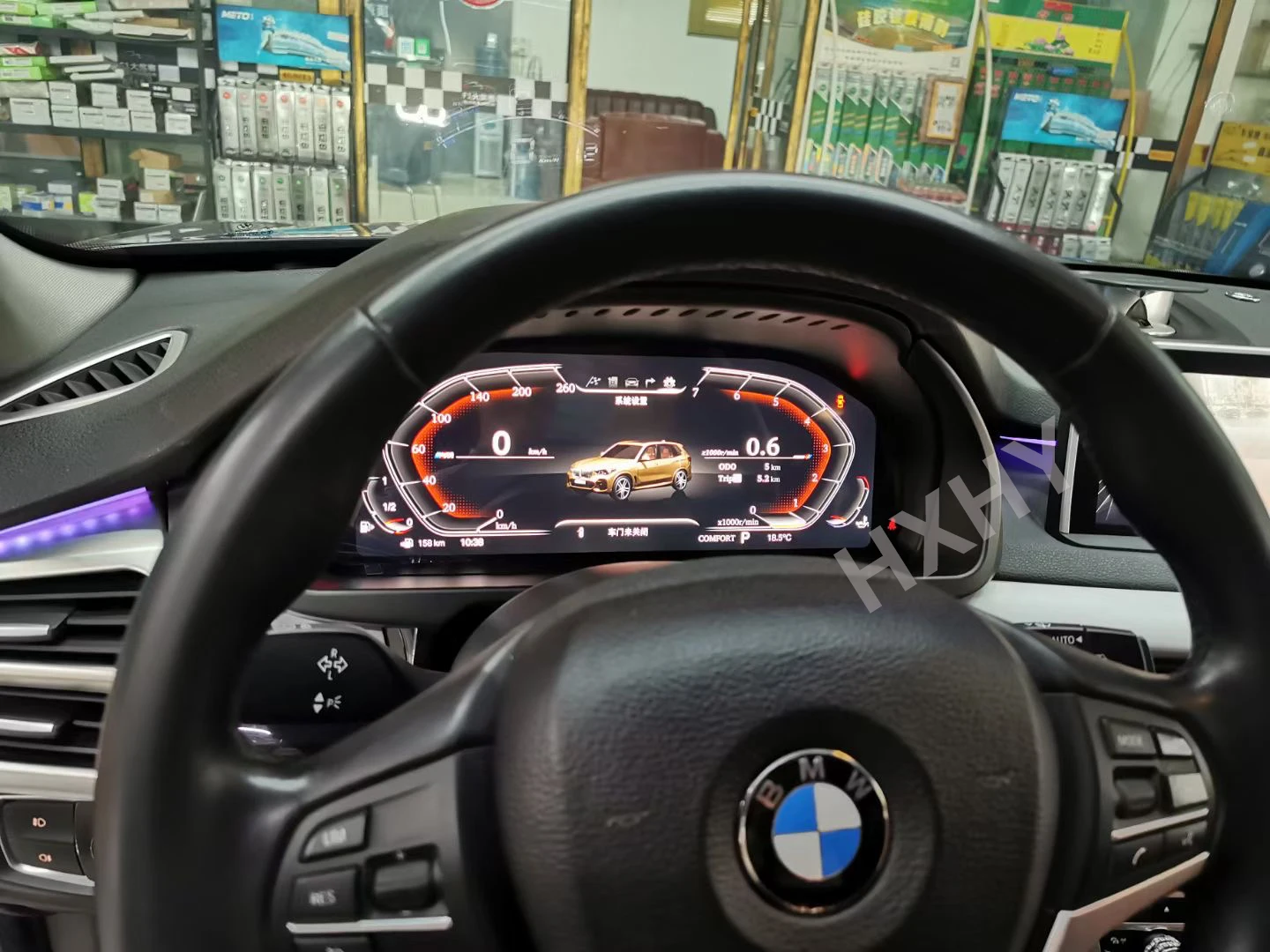 2024 новейший оригинальный автомобильный цифровой кластерный прибор для BMW 7 серии