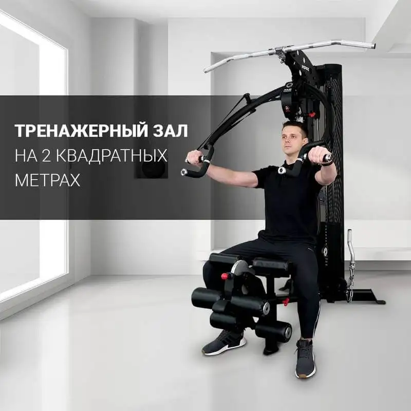 Рисунок 6 - Многофункциональный силовой комплекс