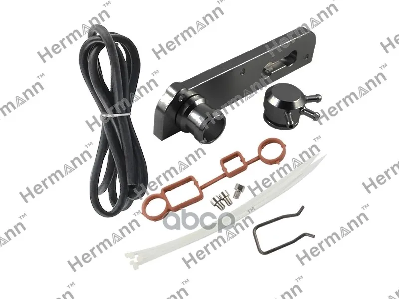 Заглушки Hermann арт. HR06F129101LKIT