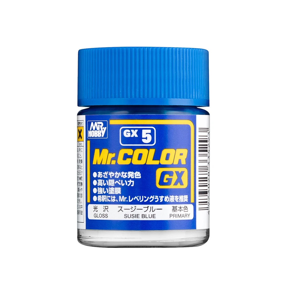 Краски Mr Color Купить