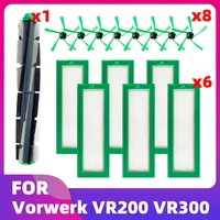 replacement kit for vorwerk kobold vr200 vr300 vacuum cleaner spare main roller brush spin brush hepa filter package