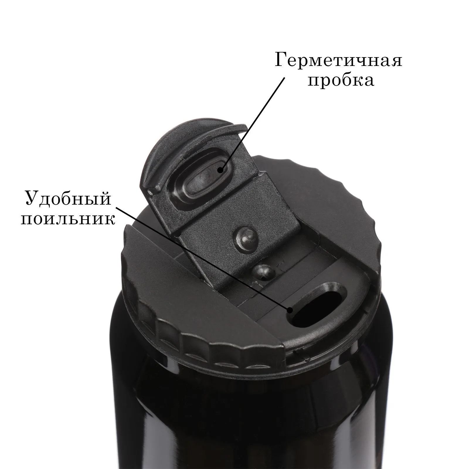 Термокружка 400 мл Банка 'Нефть' сохраняет тепло 8 ч 7.6 х 19.3 см (комплект из 4 шт)