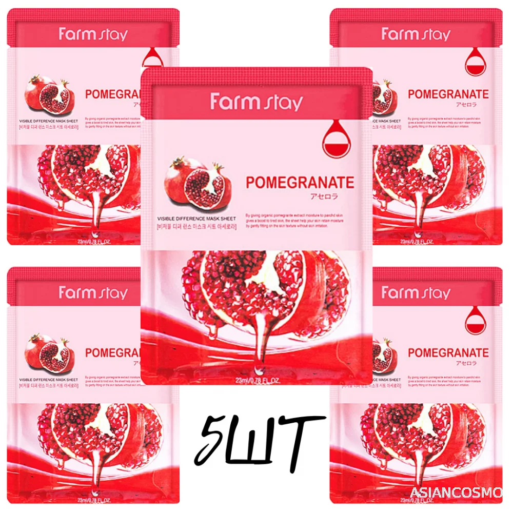 ЛОТ 5 шт Тканевая маска Visible Difference Mask Sheet Pomegranate с экстрактом граната Farmstay 23 мл*5шт