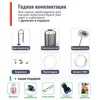 Изображение товара 5