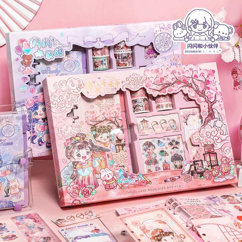 

Клейкая лента для записей Kawaii, с отрывными листьями, журнал-дневник, в подарочной коробке