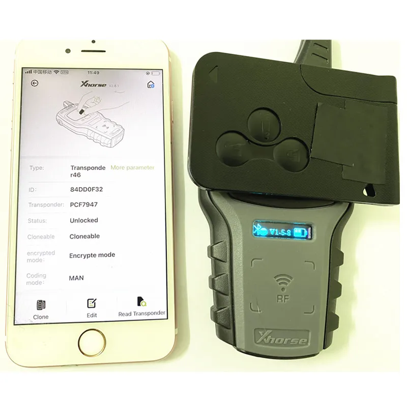 Рисунок 4 - 3-кнопочный ключ дистанционного