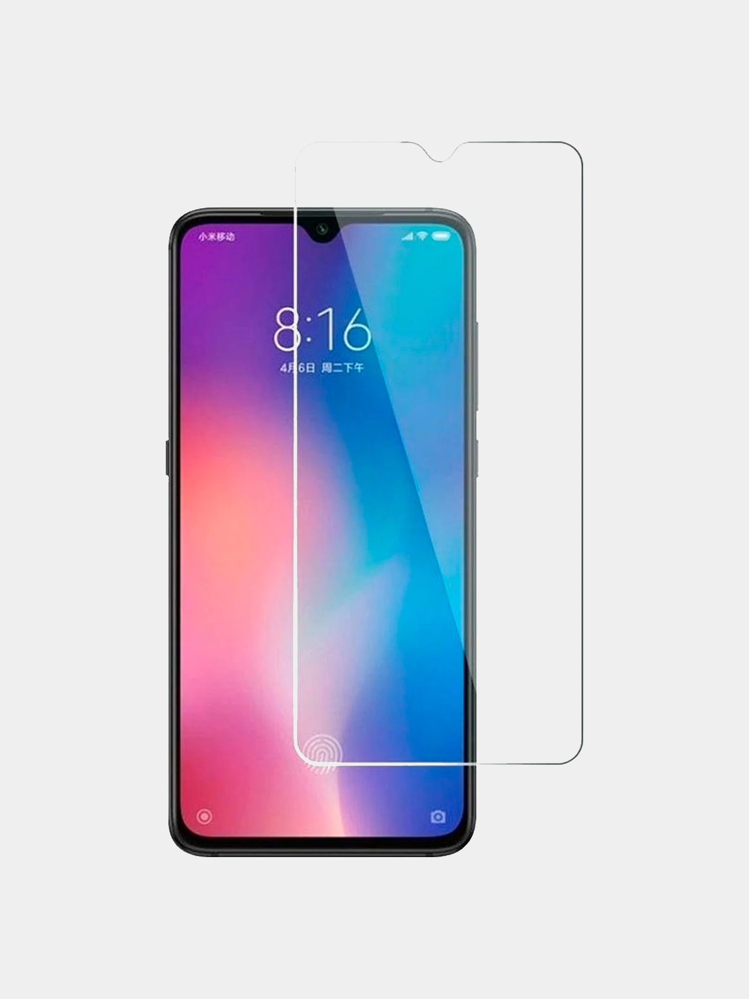 Защитное стекло xiaomi redmi 9a/9c черное. Защитное стекло для xiaomi redmi 9a/9c. Защитное стекло redmi note 10s. Защитное стекло на редми 10. Защитное стекло для xiaomi redmi 9c.
