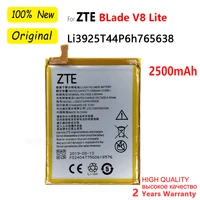 original new 2500mah battery for zte blade v8 lite 5 0 inch li3925t44p6h765638 phone latest production high quality batteria