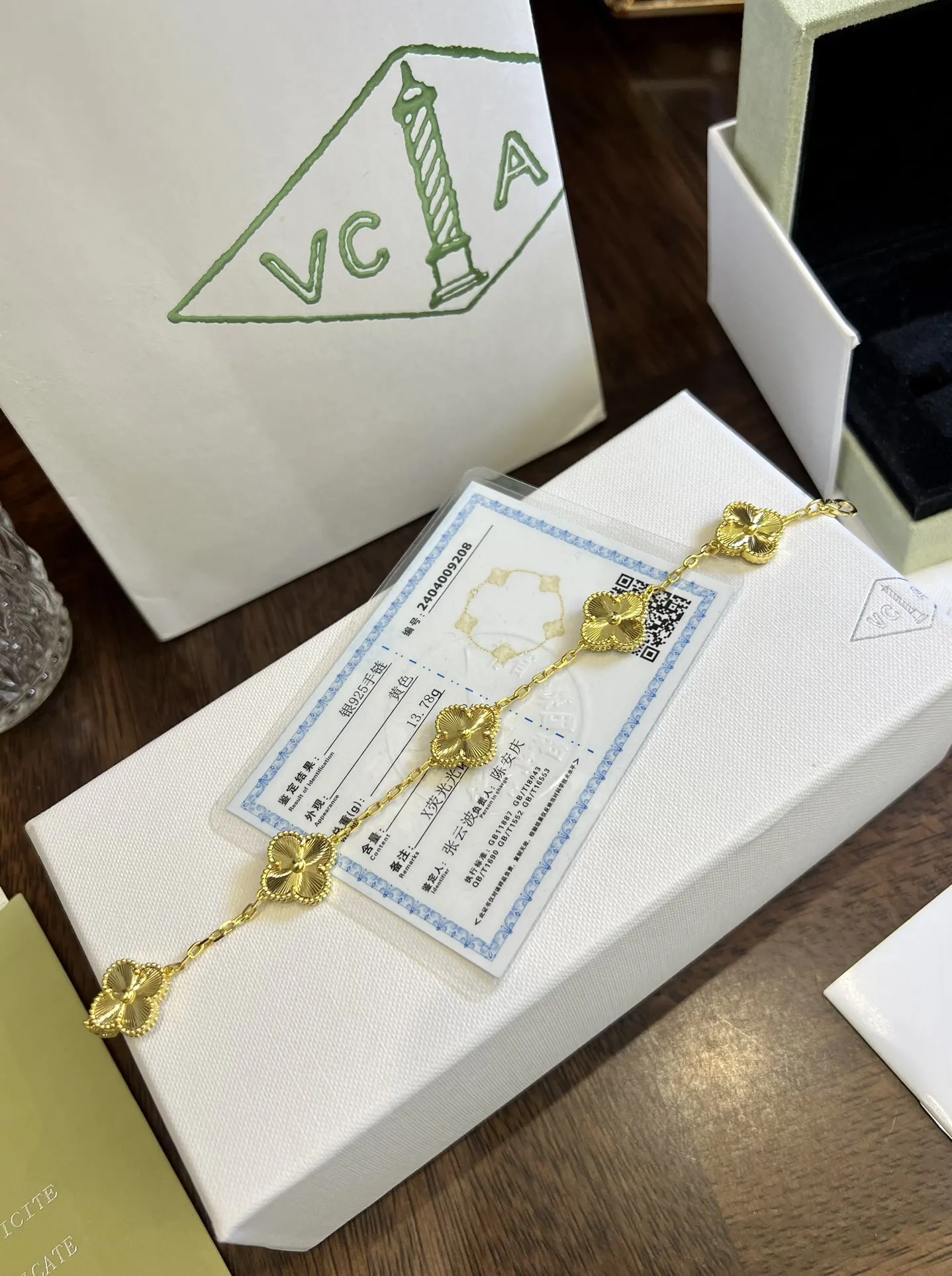 точная копия 1:1 Клеевой Браслет Van Cleef & Arpels