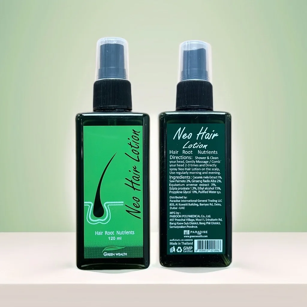 120 мл лосьон для волос Ne корни бороды бакенбарды Длинные травы 100% оригинал