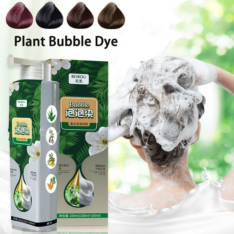 

Bubble Hair Dye Shampoo Plant Essence Hair Color Cream Hair Color Does Not Hurt The Scalp And Hair Botanical Formula Permanent
