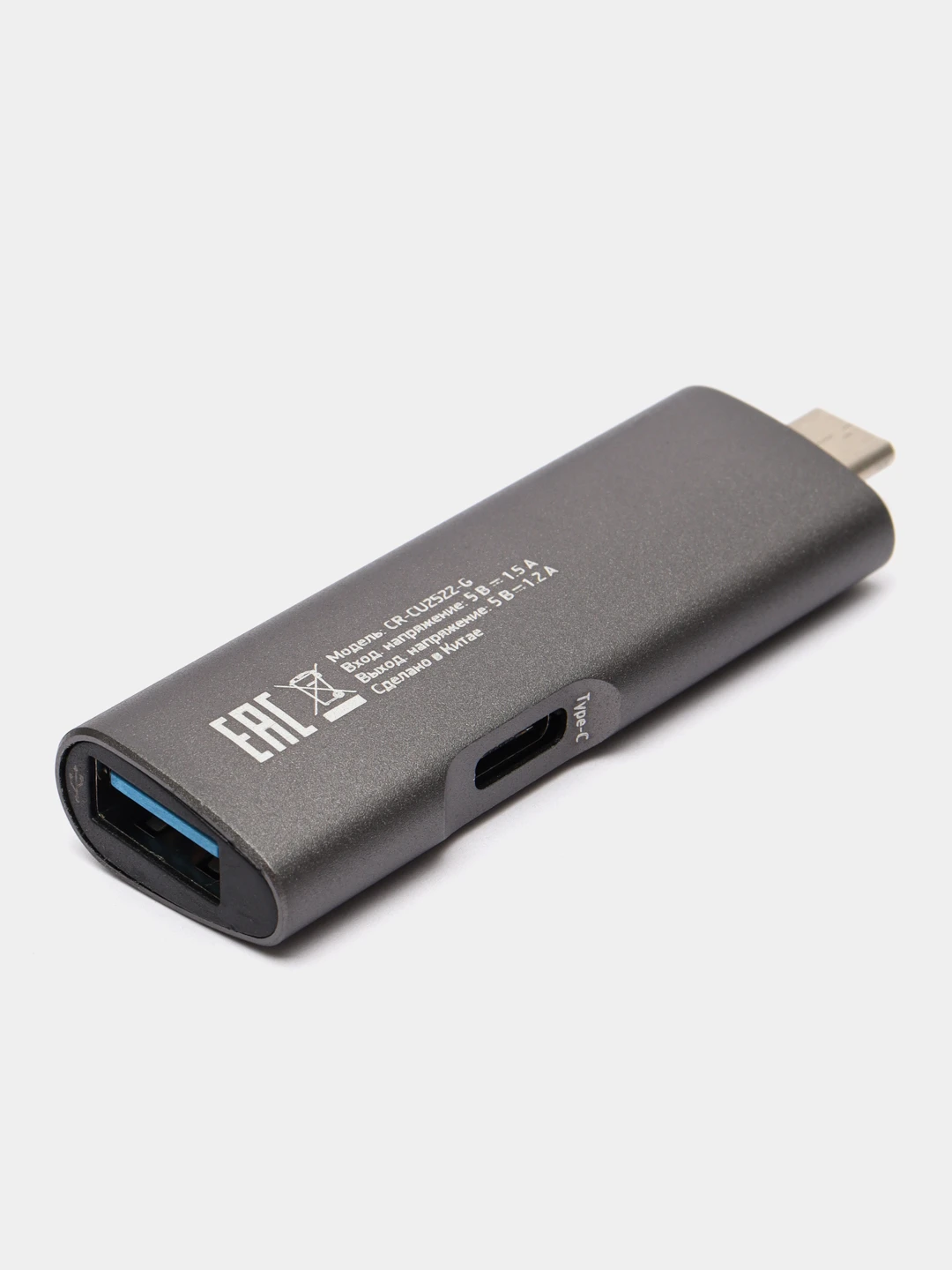 Usb type с картридер для apple xiaiomi samsung huawei poco. Адаптер satechi usb-c. Картридер type c. Кардридер digma cr-сu2522 серый. Картридер type c.