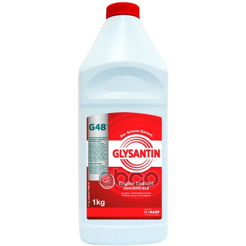 Антифриз Glysantin G48 [Сине-Зеленый] Концентрат 1Кг. GLYSANTIN арт. 901623