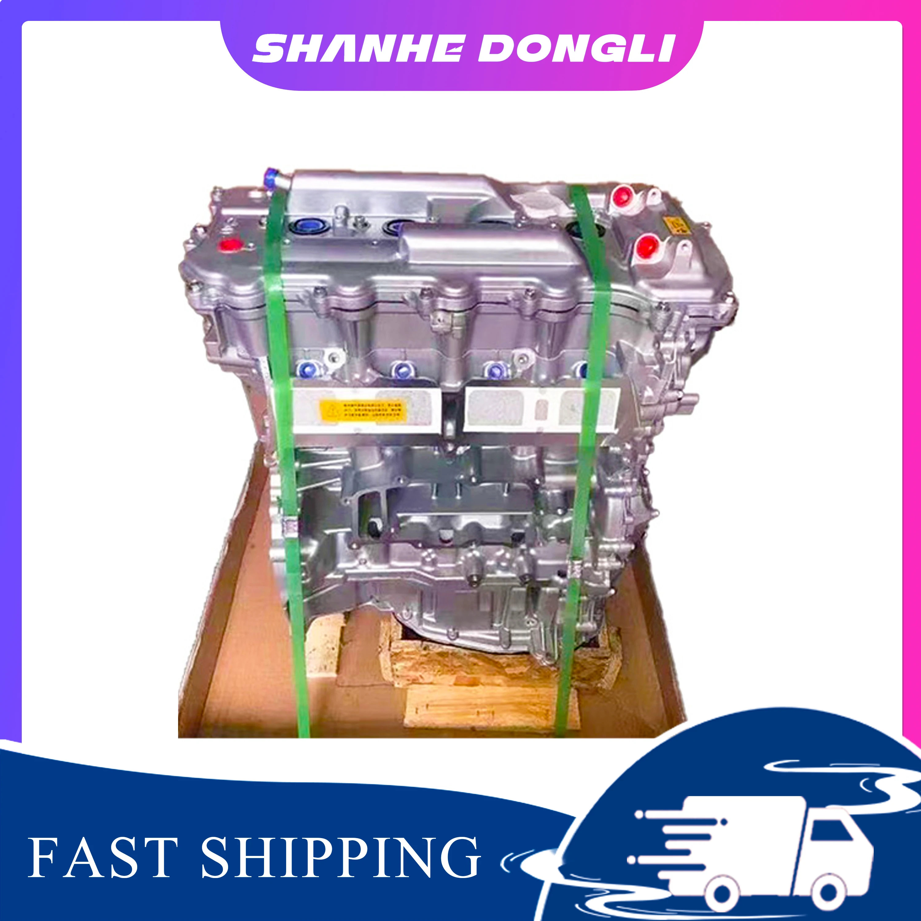 3RZ-FE Автомобильный двигатель 2.7L Бензиновый для Toyota Land Cruiser Prado/T100/Tacoma Accesorios