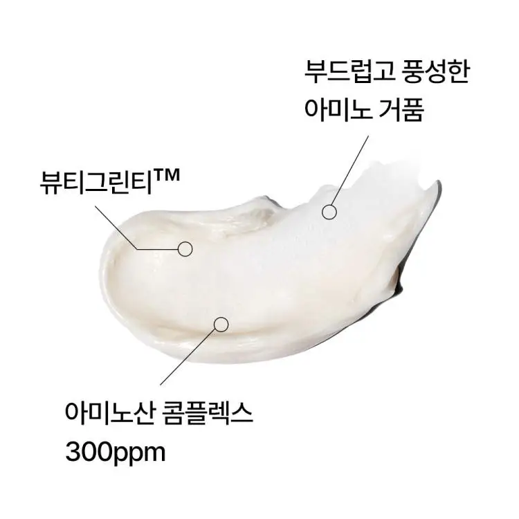 Innisfree Green Tea Amino Moisture Очищающая пенка для умывания 150 мл 1 штука Корейская косметика
