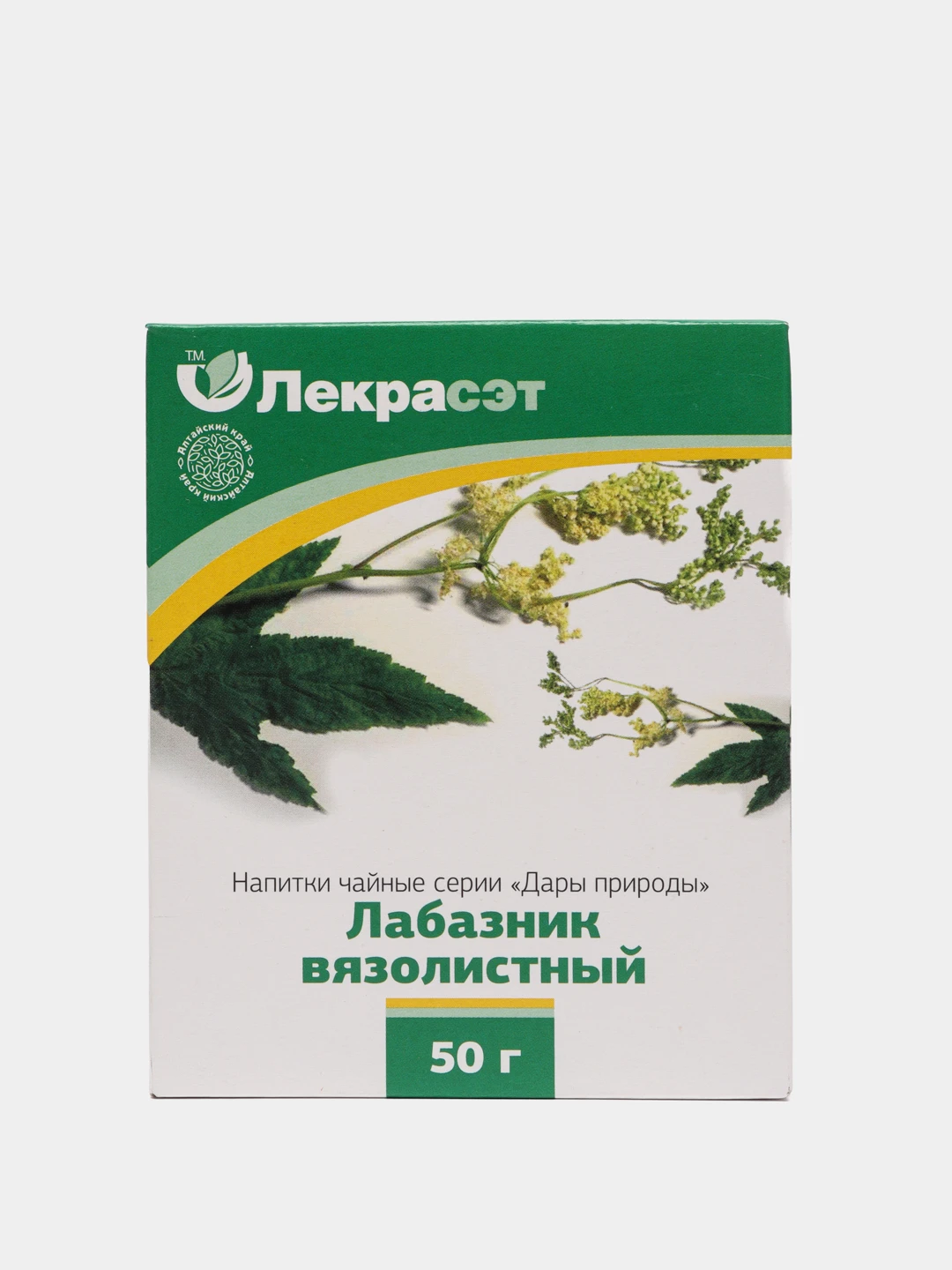 Таволга применение в народной медицине