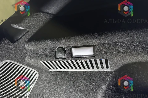 Обшивка самоклеющимся карпетом в багажник для Geely Monjaro 2022-2024 Дорестаил (комплектация с сабвуфером) Тюнинг Джили Монжаро