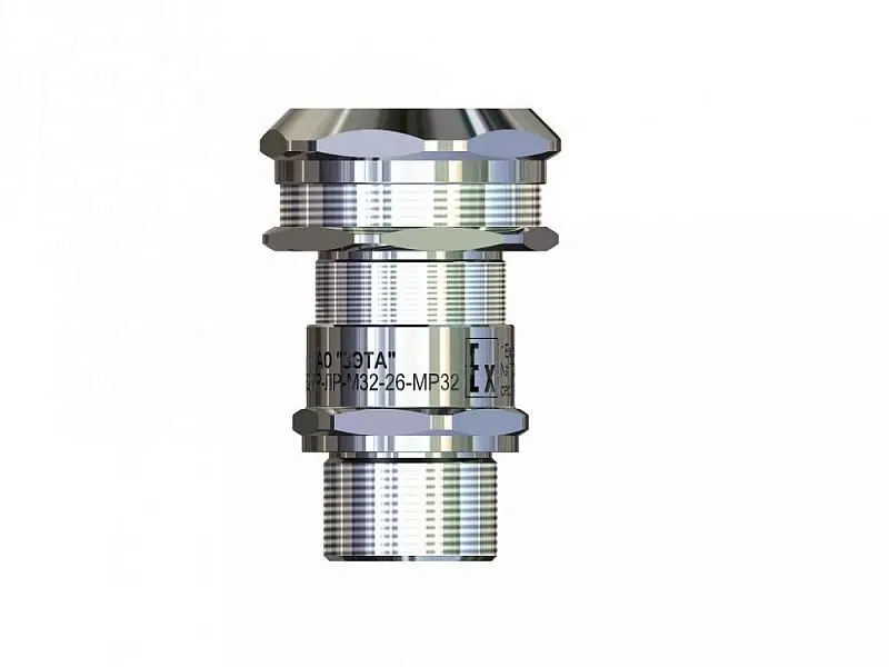 ЗЭТА Ех-кабельный ввод ВКВ2МР-НС-М32-26-МР32 1Ex d e II Gb X (ЗЭТАРУС) zeta32234