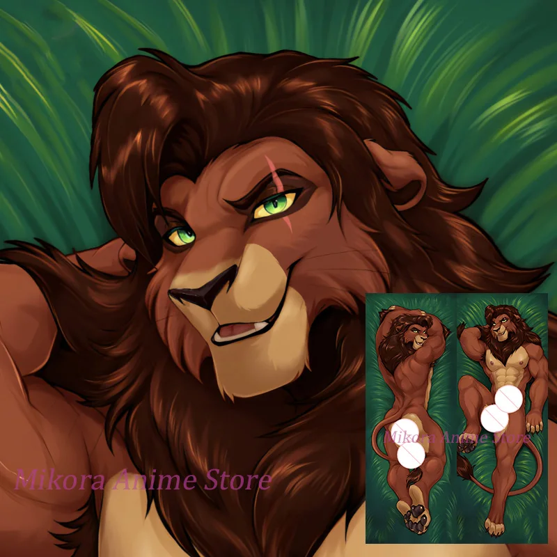 

Dakimakura Lion аниме наволочка двусторонний принт