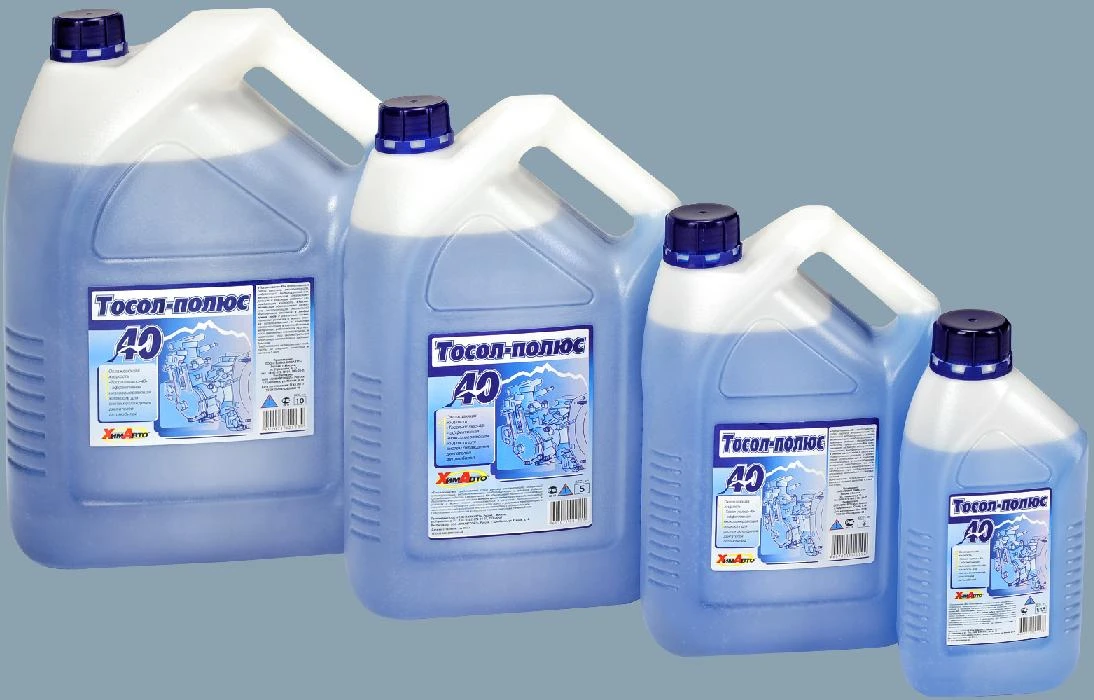 Тосол hilux. Марки тосола. Тосол (5л) аляска a-40m. Кипение антифриза g12. Марки тосолов какие.