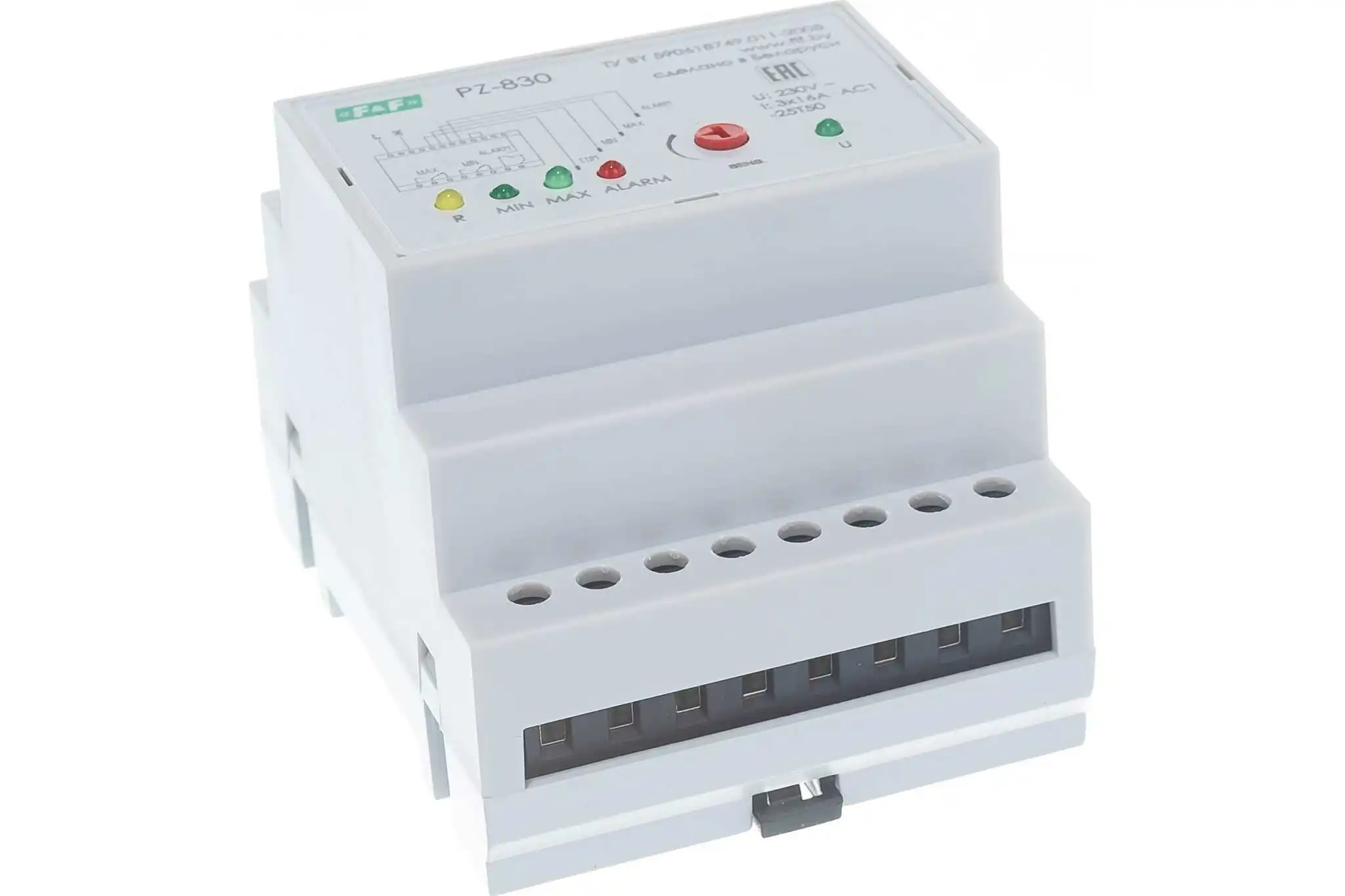 Реле Контроля Уровня Воды Купить В Челябинске