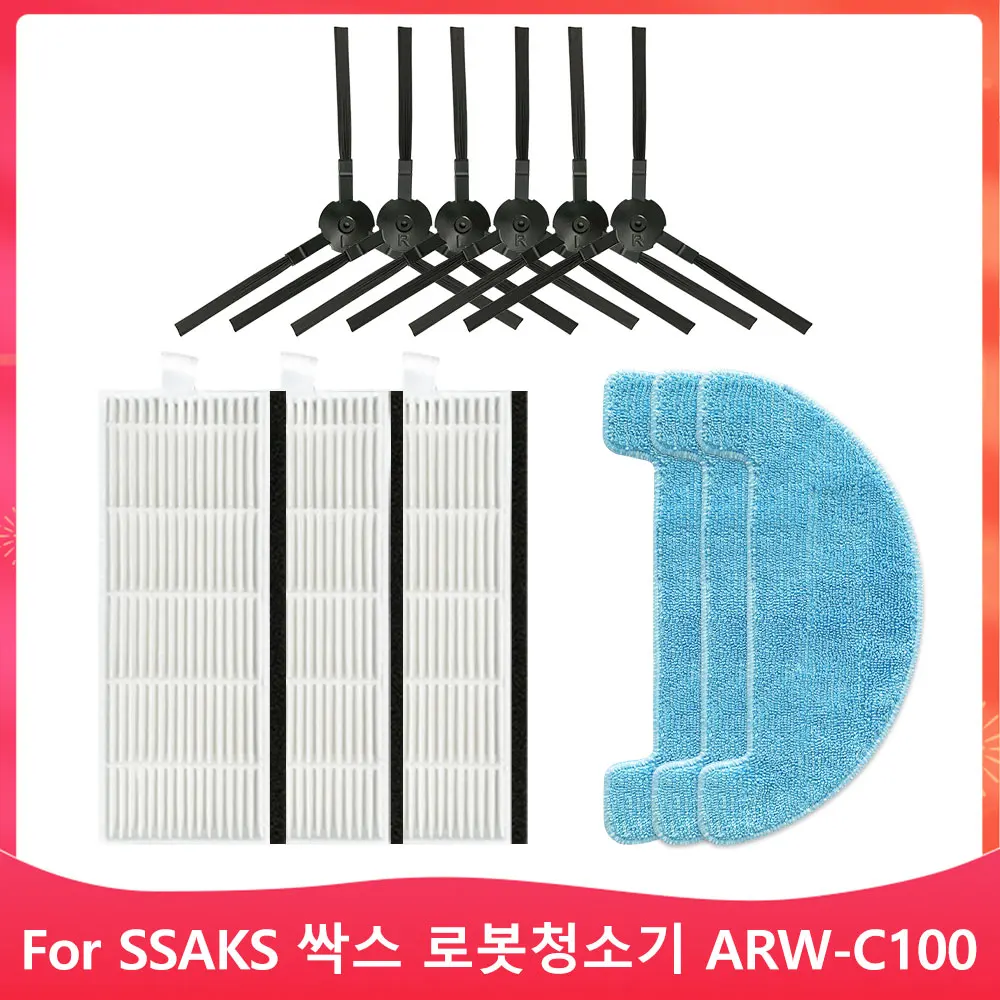 

For SSAKS 싹스 로봇청소기 ARW-C100 Robot Vacuum Cleaner Replacement Spare Parts Accessories Side Brush Hepa Filter Mop Rag