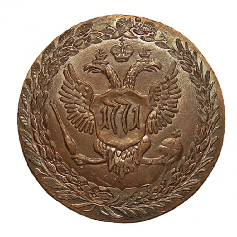 Сестрорецкий Рубль Цена